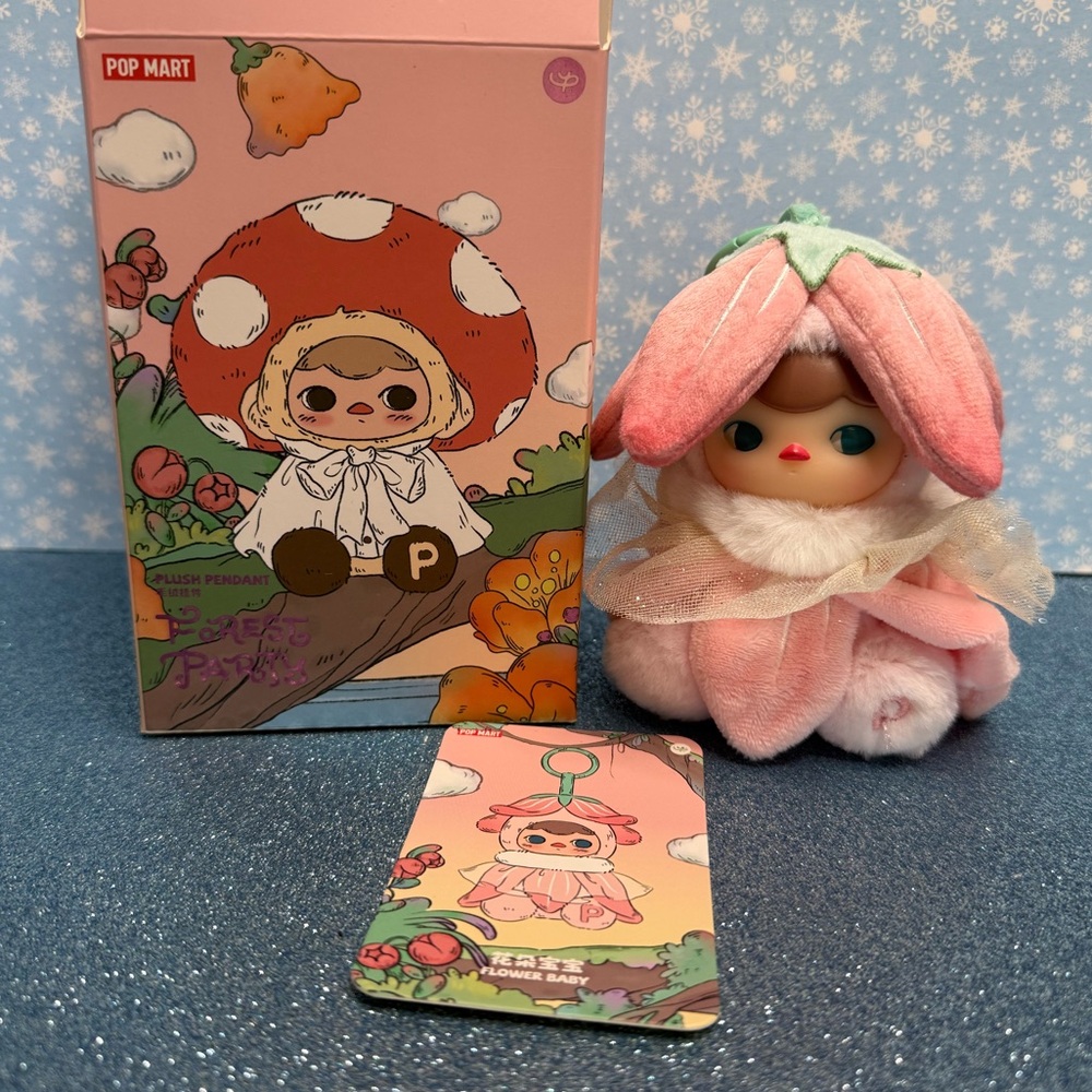 Pucky Forest Party plush pendant
